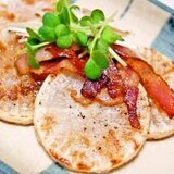 甘！干し大根のステーキ ベーコン風味